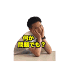 SNN（個別スタンプ：39）