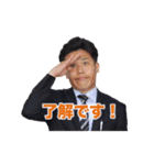 SNN（個別スタンプ：40）