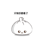 Evil steamed buns with stuffing（個別スタンプ：16）