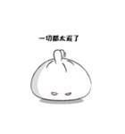 Evil steamed buns with stuffing（個別スタンプ：36）