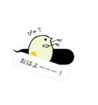 動くぞ！比較的自由なミジンコスタンプ（個別スタンプ：2）