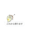 動くぞ！比較的自由なミジンコスタンプ（個別スタンプ：4）