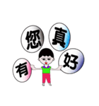 Little handsome second（個別スタンプ：2）