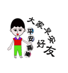 Little handsome second（個別スタンプ：5）