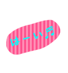 使える文字（個別スタンプ：5）