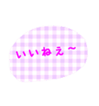 使える文字（個別スタンプ：7）