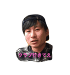 社旗_メン（個別スタンプ：10）