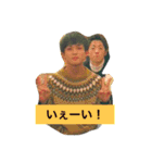 社旗_メン（個別スタンプ：19）