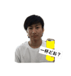 社旗_メン（個別スタンプ：20）