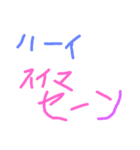 スタンプで済ませちゃおう（個別スタンプ：8）