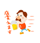 飲み会のためのお酒好きな人のスタンプです（個別スタンプ：6）