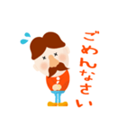 飲み会のためのお酒好きな人のスタンプです（個別スタンプ：7）