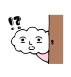 くもオトコのロバート（個別スタンプ：32）
