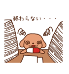 タカサキ薬局公認スタンプ♡癒しの介助犬（個別スタンプ：29）