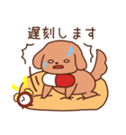 タカサキ薬局公認スタンプ♡癒しの介助犬（個別スタンプ：31）