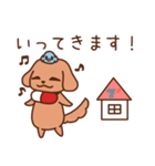 タカサキ薬局公認スタンプ♡癒しの介助犬（個別スタンプ：37）