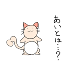 夢の妖精ジョン（個別スタンプ：1）