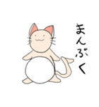 夢の妖精ジョン（個別スタンプ：4）