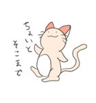 夢の妖精ジョン（個別スタンプ：6）