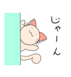 夢の妖精ジョン（個別スタンプ：13）