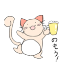 夢の妖精ジョン（個別スタンプ：17）