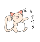 夢の妖精ジョン（個別スタンプ：19）