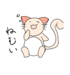 夢の妖精ジョン（個別スタンプ：25）