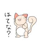 夢の妖精ジョン（個別スタンプ：30）