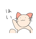 夢の妖精ジョン（個別スタンプ：33）