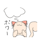 夢の妖精ジョン（個別スタンプ：38）