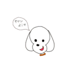 ルアナすてっかー（個別スタンプ：24）