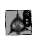 Frown Mochi（個別スタンプ：6）