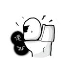 Frown Mochi（個別スタンプ：7）