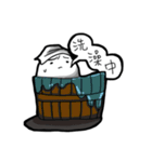 Frown Mochi（個別スタンプ：9）
