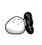 Frown Mochi（個別スタンプ：13）