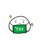 Frown Mochi（個別スタンプ：17）