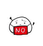 Frown Mochi（個別スタンプ：18）