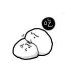 Frown Mochi（個別スタンプ：22）