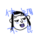 お顔すたんぷ（個別スタンプ：2）