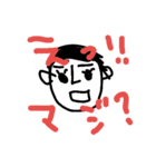 お顔すたんぷ（個別スタンプ：6）