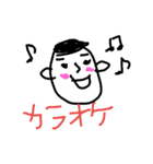 お顔すたんぷ（個別スタンプ：10）