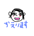 お顔すたんぷ（個別スタンプ：15）