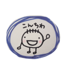 ぱるのだぬ！（個別スタンプ：1）