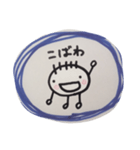 ぱるのだぬ！（個別スタンプ：2）