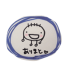ぱるのだぬ！（個別スタンプ：3）