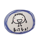 ぱるのだぬ！（個別スタンプ：5）