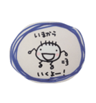ぱるのだぬ！（個別スタンプ：6）