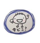 ぱるのだぬ！（個別スタンプ：7）