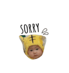 いーくんと一緒（個別スタンプ：13）