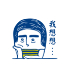 LanLan Ma.tte（個別スタンプ：1）